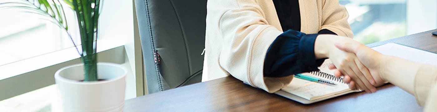 철저한 비밀보장 '세이프 존'