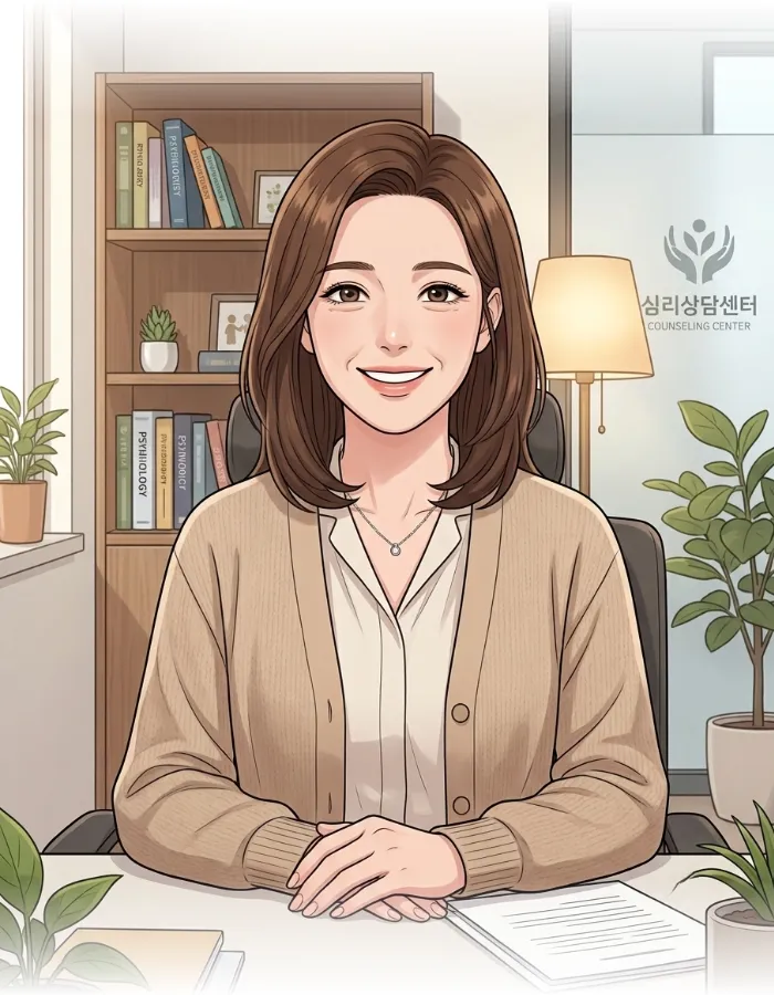 상담센터 | 상담센터를 찾아야 하는 순간, 마음이 보내는 중요한 신호들